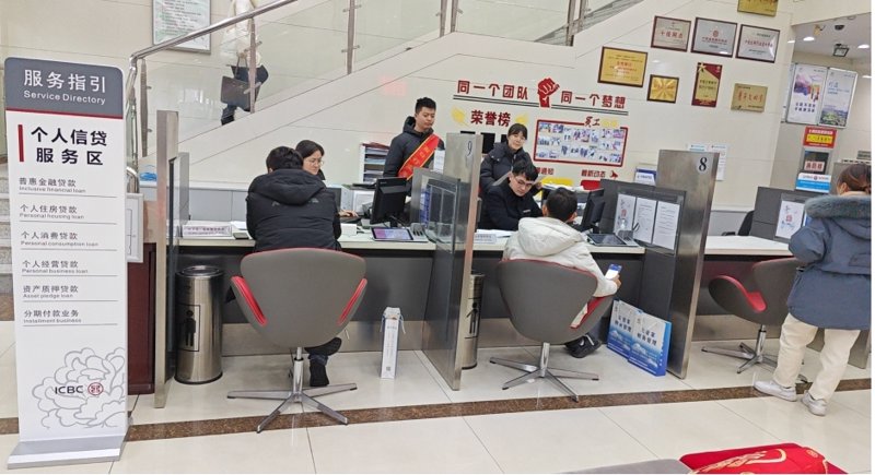 轻松融资，闪银贷款案例解析