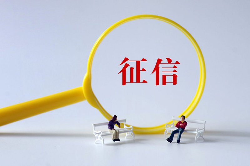 轻松掌握闪银贷款申请秘籍